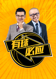 展现出了强